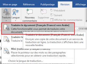 Traduire du texte rédigé dans une autre langue