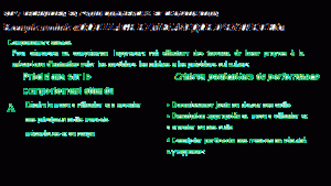 exemple03
