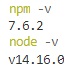 Qu'est-ce que le npm?