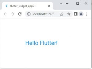 Qu’est ce qu’un widget dans Flutter ?