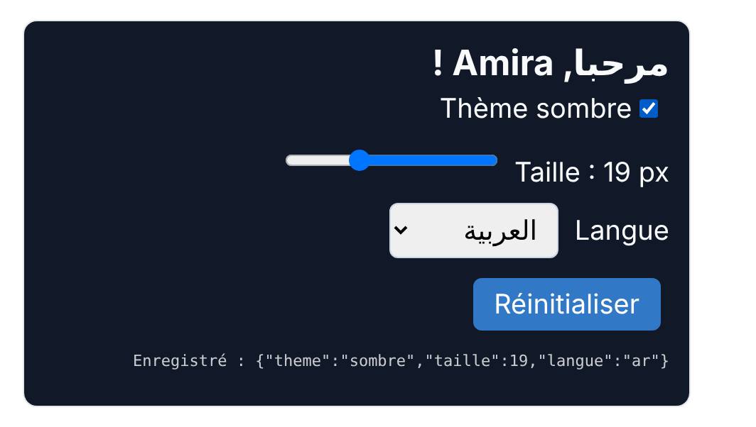 Résultat attendu de l'activité 2 : thème sombre, 19 px, en arabe