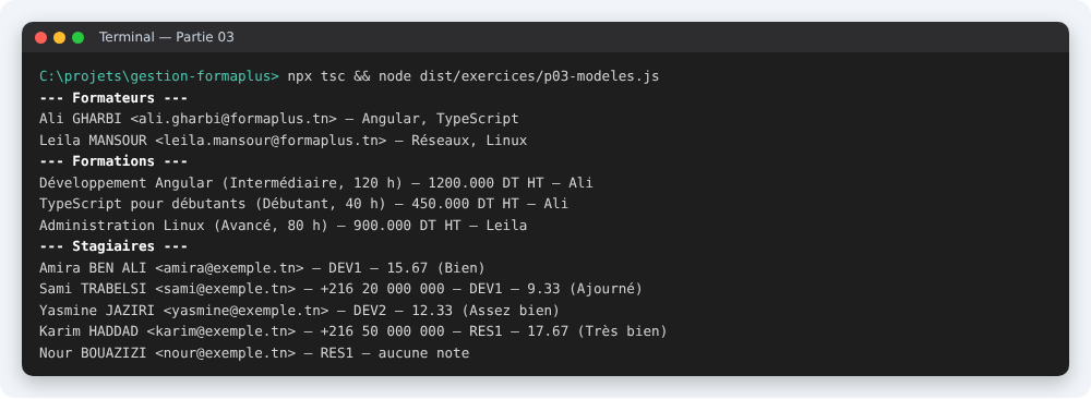 Résultat attendu à la fin de la partie 03 du TP TypeScript